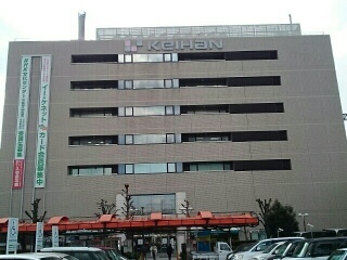 ショッピングセンター　京阪百貨店守口店様（ショッピングセンター）まで350m