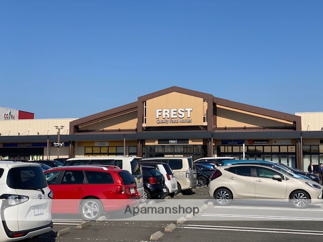 スーパー　フレスト松井山手店（スーパー）まで502m