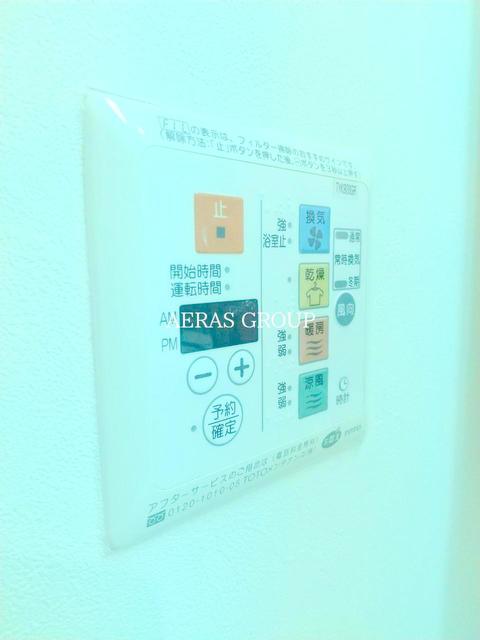 その他設備　設備