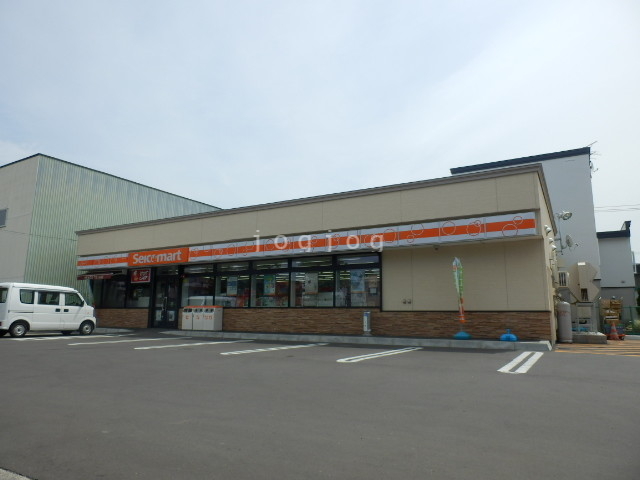 コンビニ　セイコーマート東苗穂4条店（コンビニ）まで791m