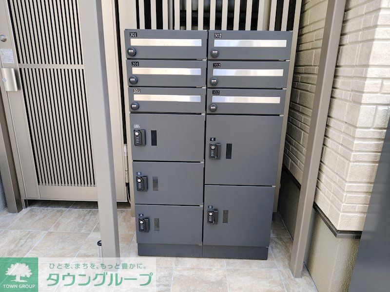 その他共有部分