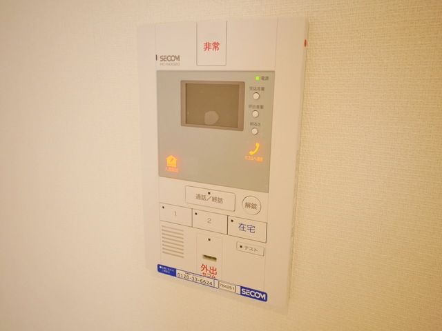 セキュリティ