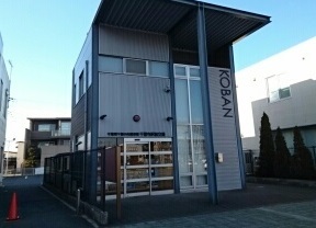 警察署・交番　千葉寺駅前交番（警察署・交番）まで760m