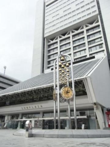 役所　中野区役所（役所）まで461m