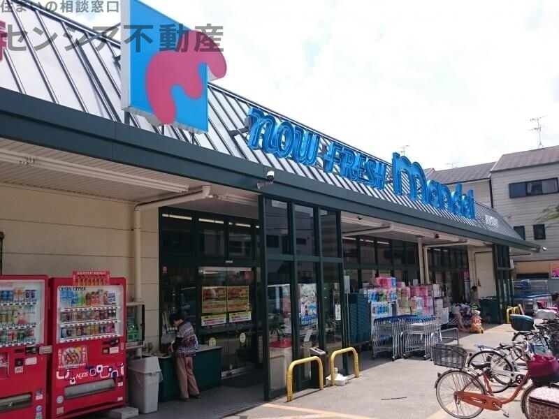 スーパー　万代鶴見今津店（スーパー）まで658m