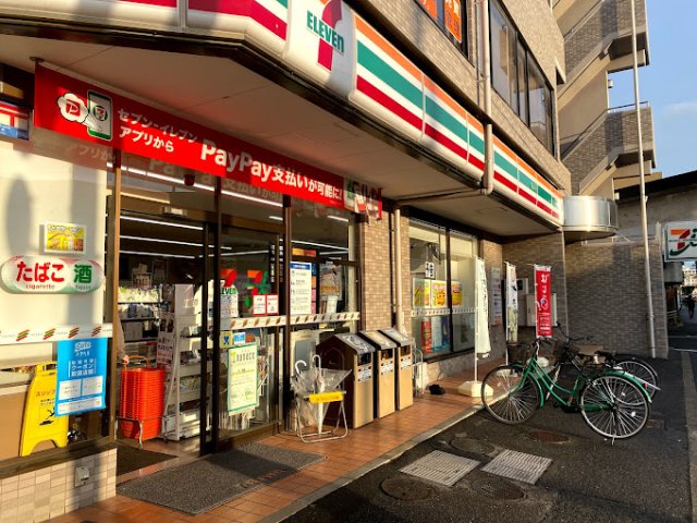 コンビニ　セブン－イレブン　岡山昭和町店（コンビニ）まで611m