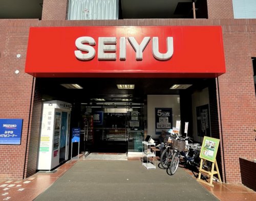 スーパー　西友 深沢目黒通り店（スーパー）まで516m