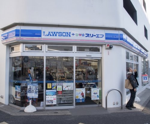 コンビニ　ローソン・スリーエフ 等々力七丁目店（コンビニ）まで681m