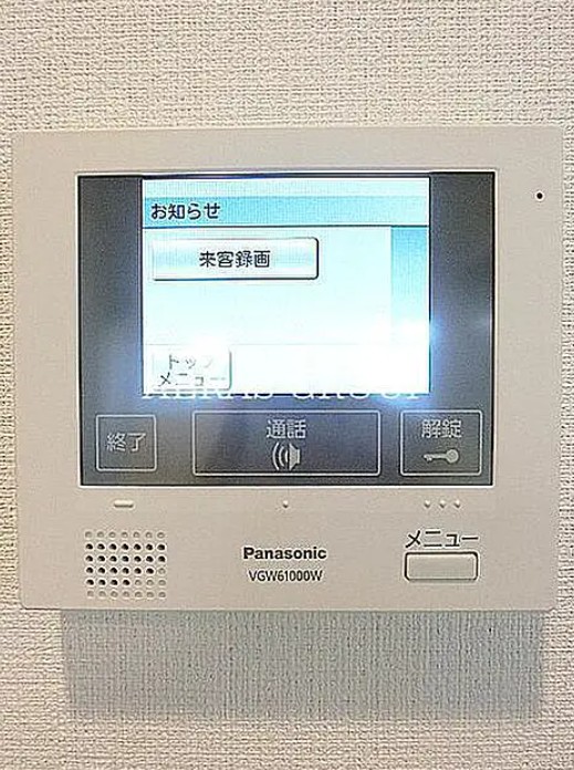 セキュリティ　※別部屋参考写真