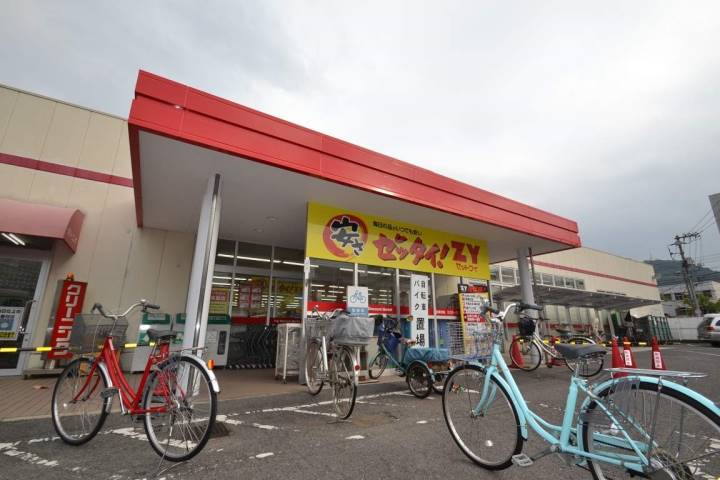 スーパー　フジ・ＺＹ東雲店（スーパー）まで310m