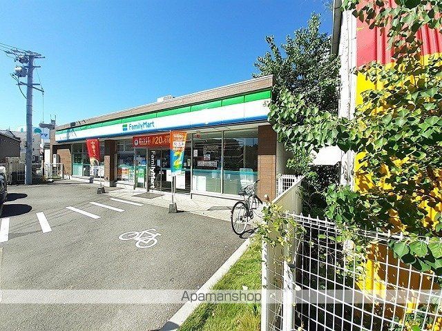 コンビニ　コンビニ（コンビニ）まで700m