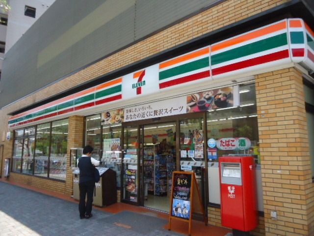 コンビニ　★★セブンイレブン南仲通り（コンビニ）まで71m
