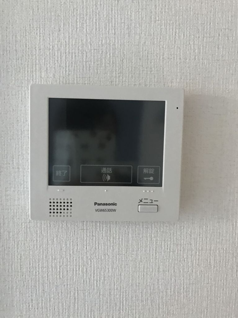 セキュリティ　設備
