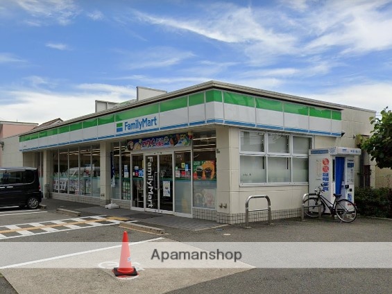 コンビニ　ファミリーマート川西中央店（コンビニ）まで280m