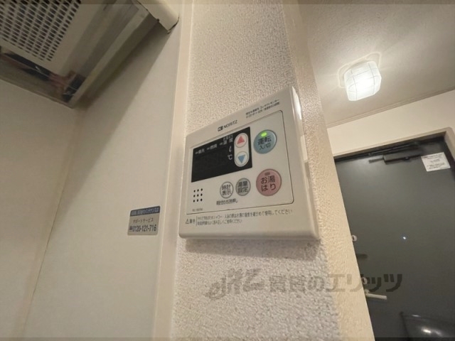 その他設備　給湯器リモコン