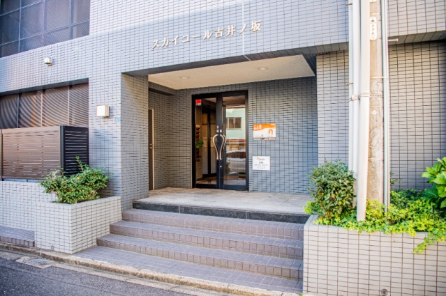 スカイコール古井ノ坂の外観写真