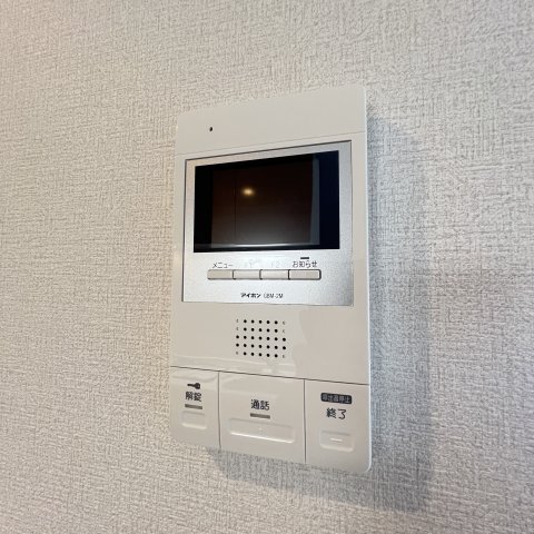 セキュリティ　同仕様タイプです