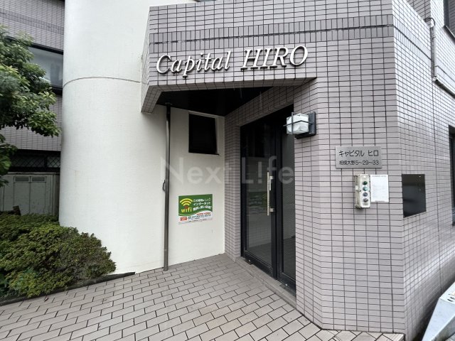 エントランス