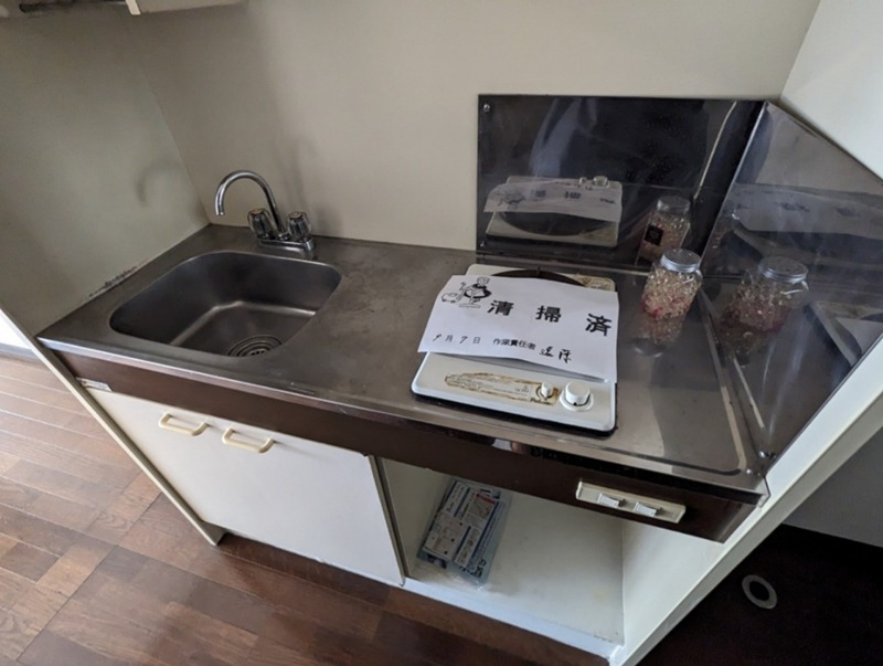 キッチン　別部屋参考