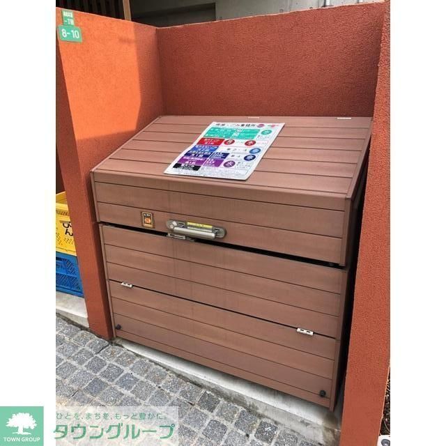 その他共有部分　部屋探しは株式会社　タウンハウジング　までお気軽にお問合せ…