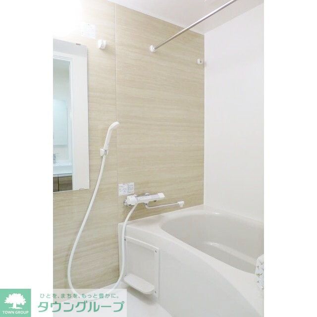バス・シャワールーム　お部屋探しは株式会社　タウンハウジング　までお気軽にお問合…