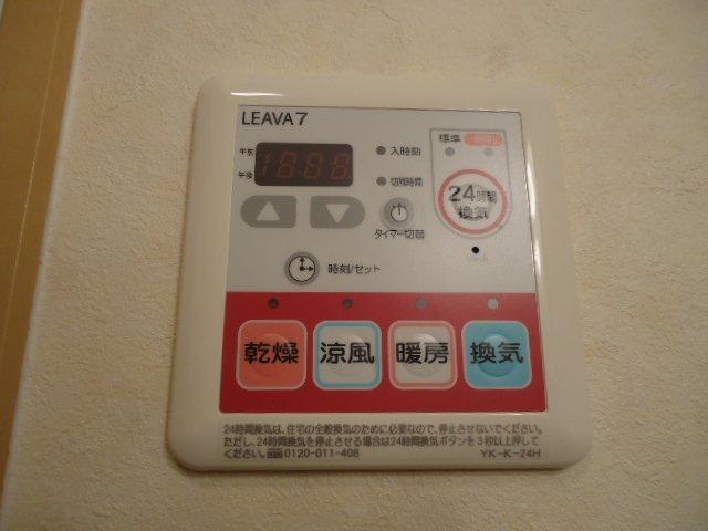 その他設備　室内設備