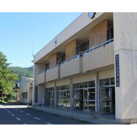 その他　中学校「松本市立山辺中学校まで662ｍ」