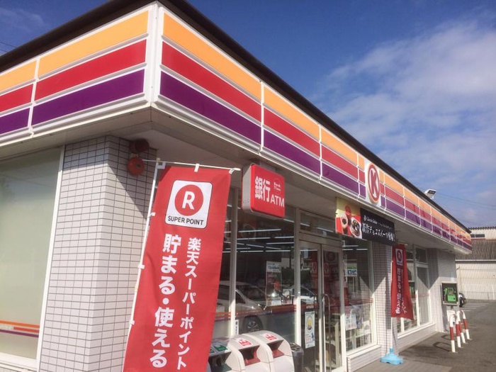 コンビニ　サークルK（コンビニ）まで520m