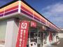 コンビニ　サークルK（コンビニ）まで520m