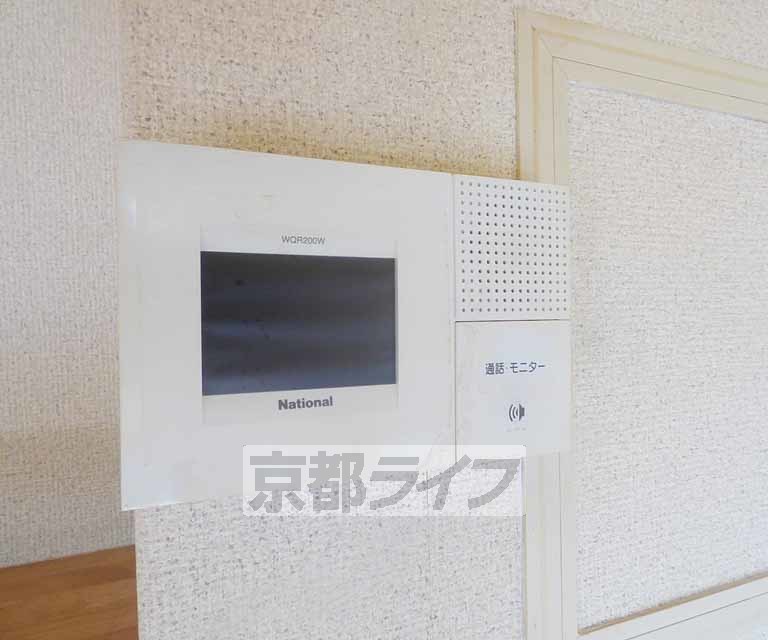 セキュリティ　急な来客にも対応できます。