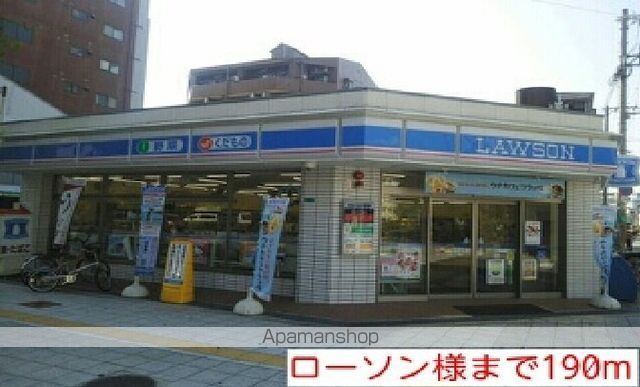 コンビニ　ローソン様（コンビニ）まで190m