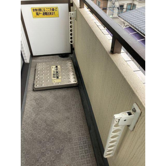 収納　収納