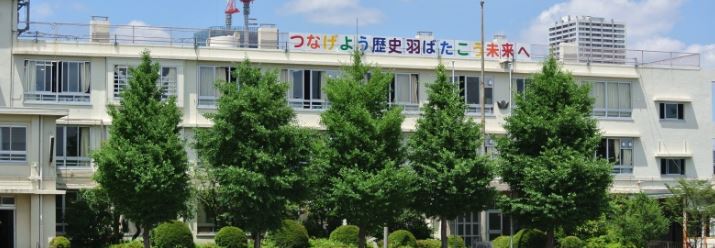 小学校　川崎市立住吉小学校（小学校）まで842m