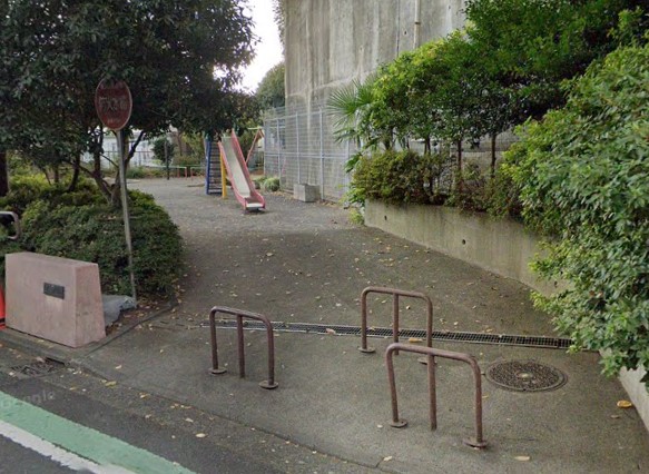公園　日吉二丁目公園（公園）まで590m