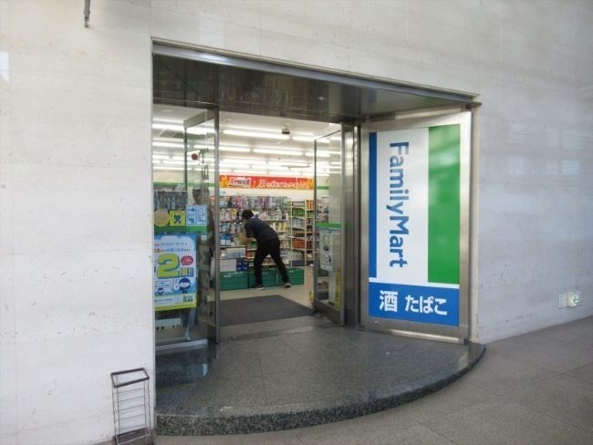 コンビニ　ファミリーマートIBM箱崎ビル店（コンビニ）まで400m