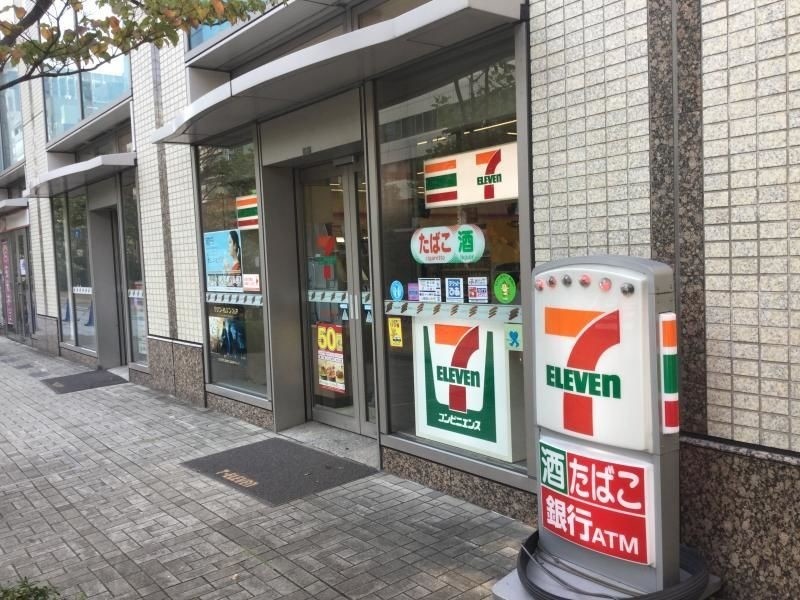 コンビニ　セブンイレブン中央区新川1丁目店（コンビニ）まで317m