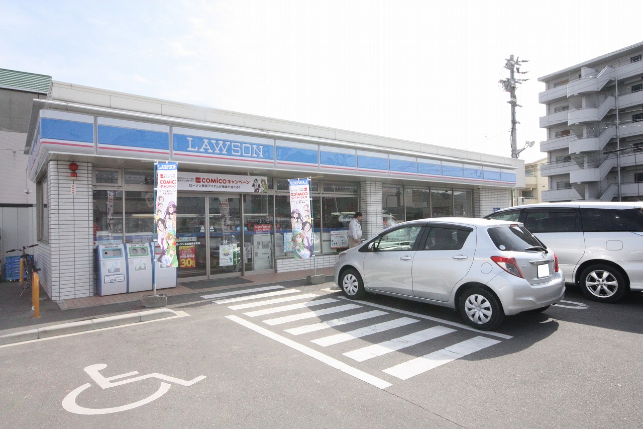 コンビニ　ローソン高松香西本町店（コンビニ）まで865m