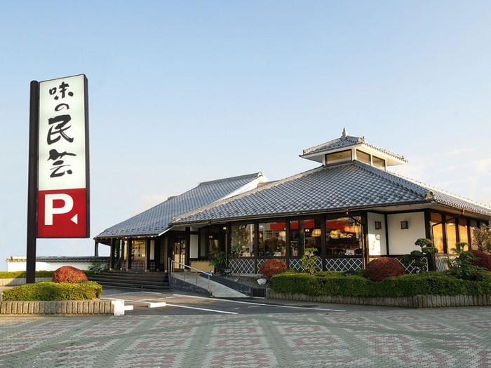 飲食店　味の民芸三鷹牟礼店（飲食店）まで550m