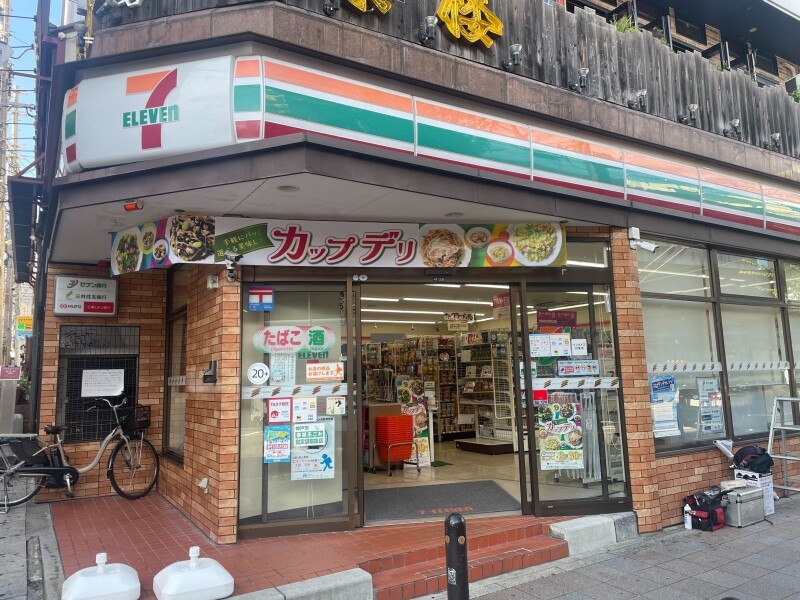 コンビニ　セブンイレブン 神戸北長狭通三丁目店（コンビニ）まで938m
