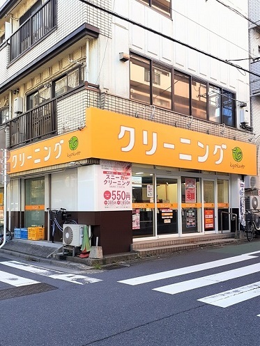 その他　きょくとう板橋本町店（その他）まで120m