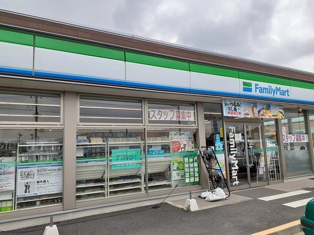 コンビニ　ファミリーマート笠間旭町店（コンビニ）まで797m