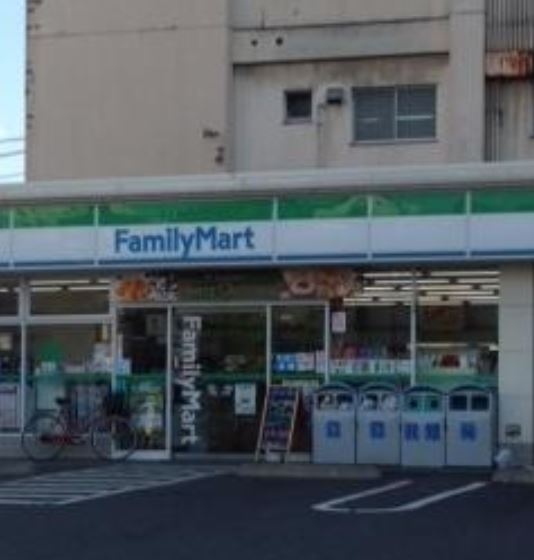 コンビニ　ファミリーマート東墨田二丁目店（コンビニ）まで243m
