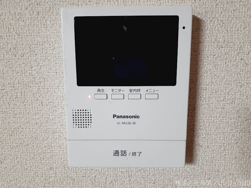 セキュリティ　モニターホンつき！