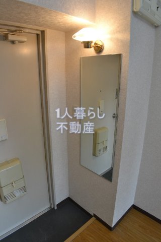 その他設備　便利な姿見あり