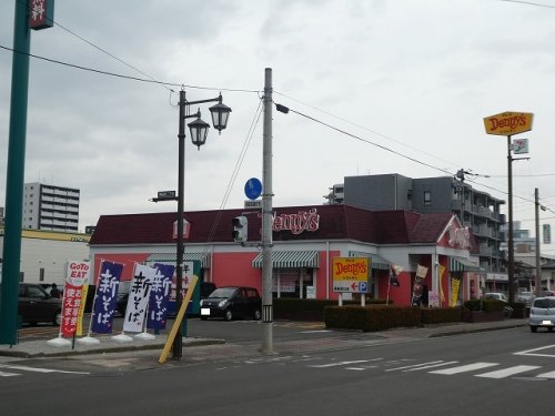 飲食店　デニーズ福島西口店（飲食店）まで259m
