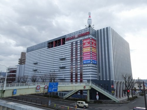 その他　ラウンドワンスタジアム 福島店（その他）まで1047m