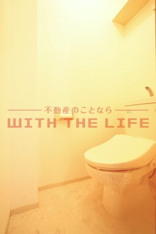 トイレ　清潔感のあるトイレです