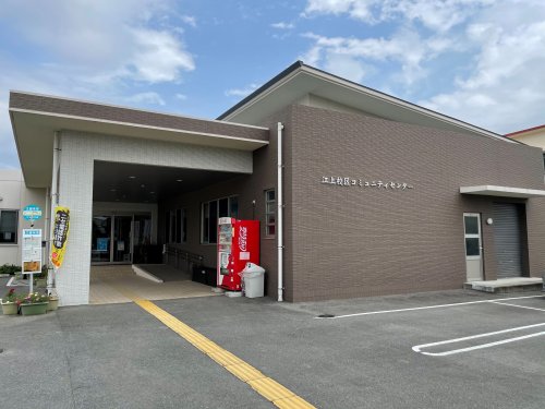 その他　久留米市 江上校区コミュニティセンター（その他）まで3695m