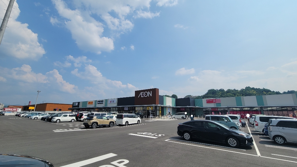 スーパー　ザ・ビッグ日田店（スーパー）まで702m