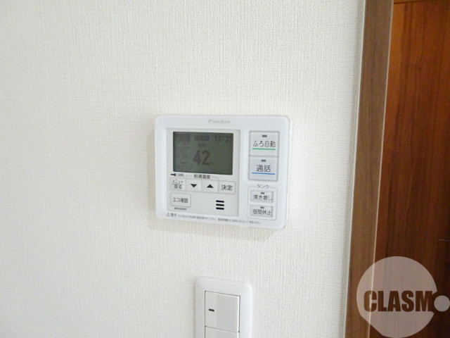 その他設備　給湯リモコン